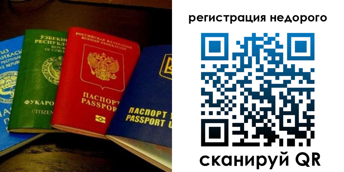 форма 3 в Осе